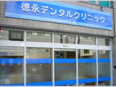トップ画像
